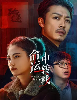 免费特黄一区二区三区视频一