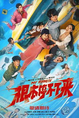 李宗瑞在线