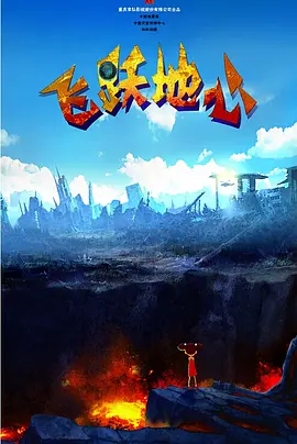 亚洲欧美一区二区