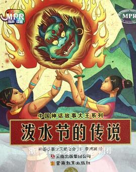 三p视频