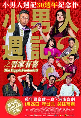 失去纯洁
