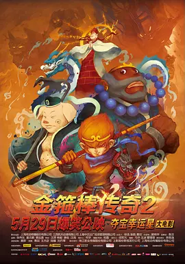 欧美色图亚洲天堂