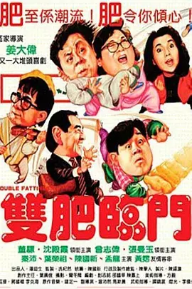 妈妈朋友2