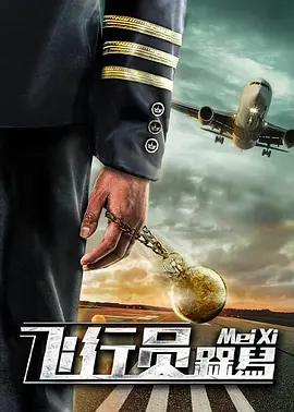 色鬼综合网