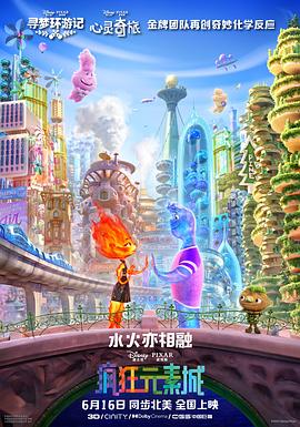 日韩国产欧美一区二区三区在线
