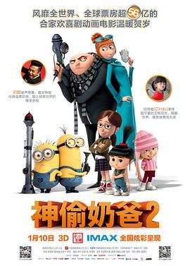 好想男人又曰又添视频