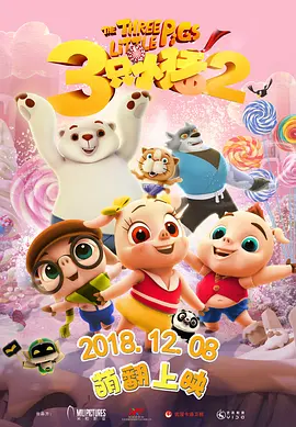 亚州av一区