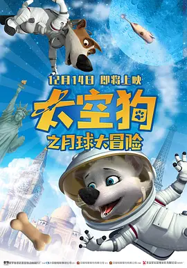色偷偷999色