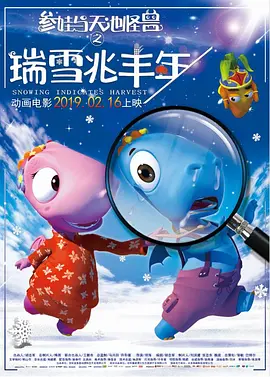 夜色天堂