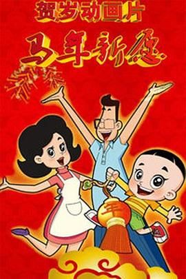 亚洲国产高清一区二区三区