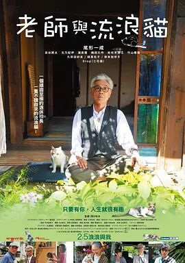 国产日韩精品欧美一区喷水