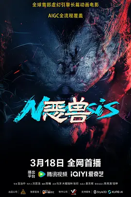 双乳根部被绑起来抽打调教