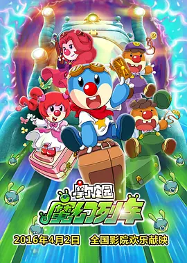 秘书啊灬啊别停灬啊灬快