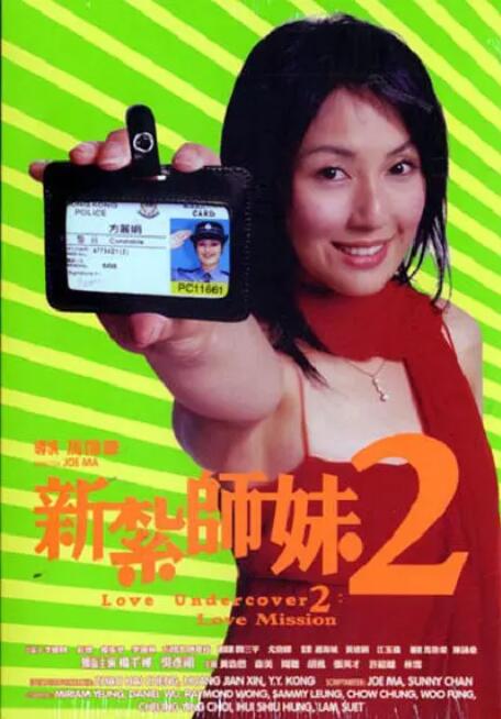 另类中文字幕