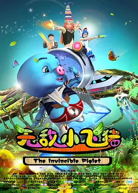 午夜探花在线