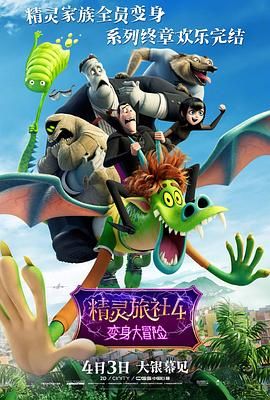 国产破处在线