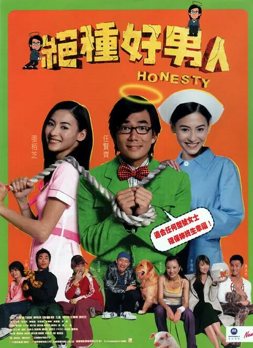丁香综合在线