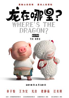 综合亚洲一区二区三区