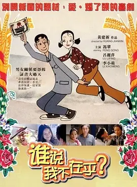 性色黄一级
