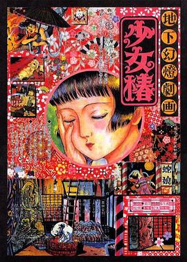 黄色网页免费看