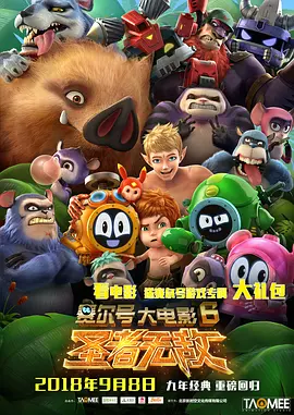欧美日韩一区二区三区久久