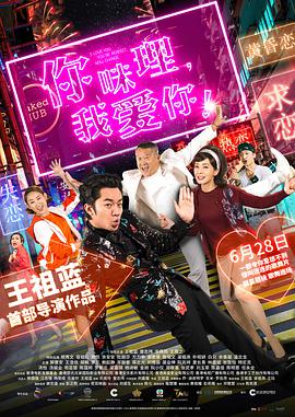 日韩在线aⅴ免费视频