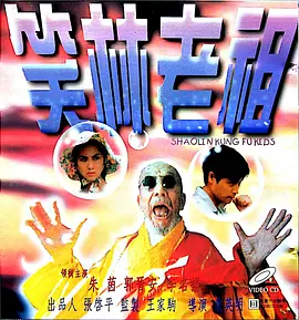 久久99久久99精品免观看不卡