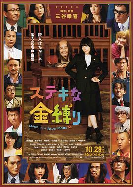 妈妈的条件：甜心妈妈
