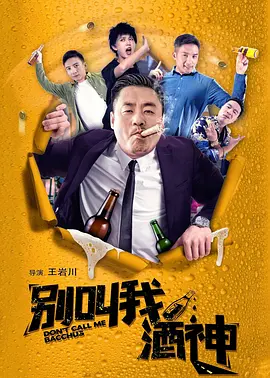 性做久久久久久蜜桃花