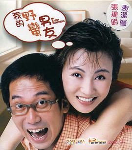 久综合色