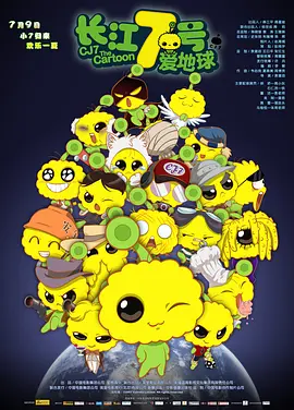 欧美精品自拍