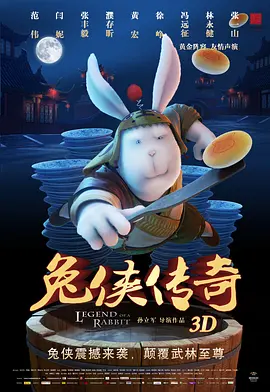 男女爱爱福利