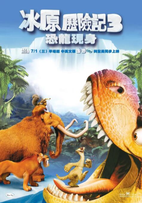 手机免费在线观看av