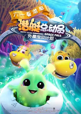 97色伦色在线综合视频