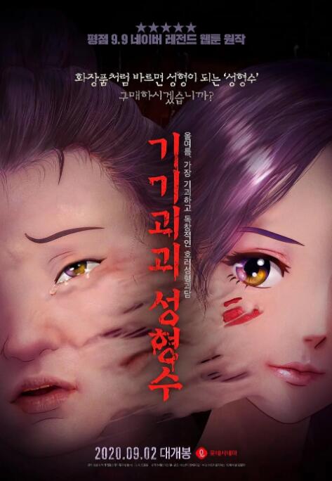 少妇av不卡