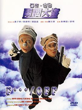 蓝导航第一正品导航_
