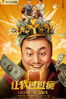成人深夜福利在线播放不卡