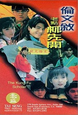久久国产免费