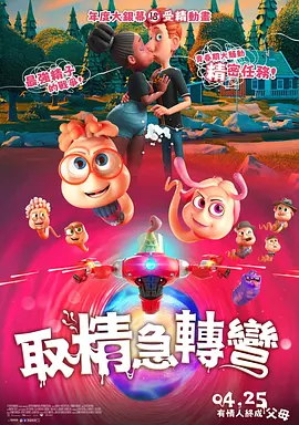 91精品一区二区三区久久久久