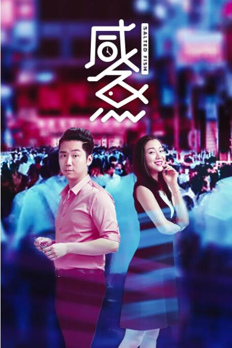 福利网站在线观看