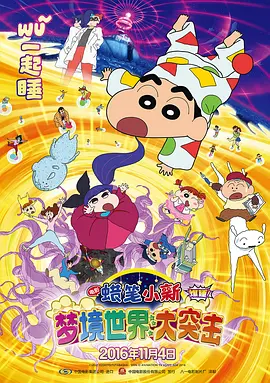 我老公的出轨