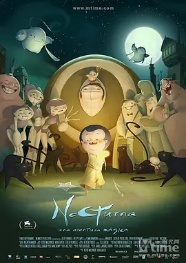 魔法箱子