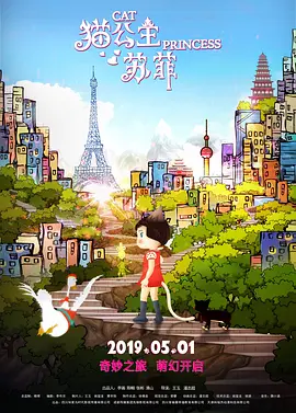 欧美爱视频