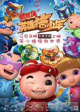国产亚洲欧美ai在线看片