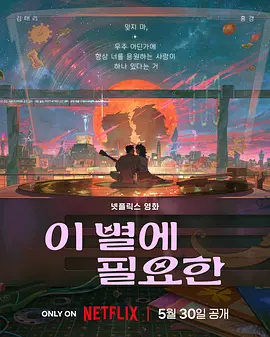 新资料夹2