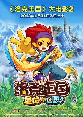 91岛国