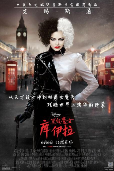 婷婷丁香在线
