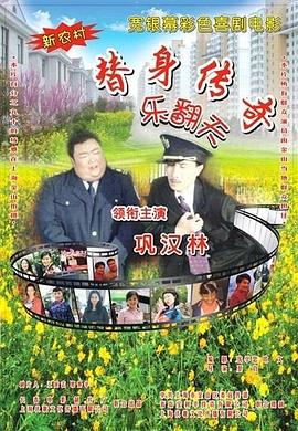 亚洲欧美在线视频观看