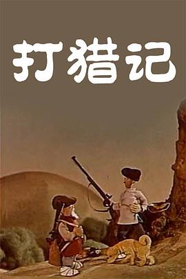 在线激情福利