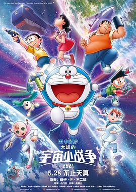 91精品国产综合久久久久久